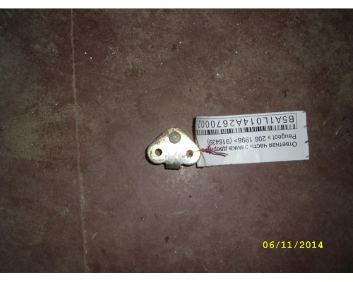 Ответная часть замка двери Peugeot 206 1998-2012 (916439)- купить на ➦ А50-Авторазбор по цене 100.00р.. Отправка в регионы.