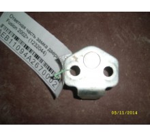 Ответная часть замка двери Ford Fusion 2002-2012