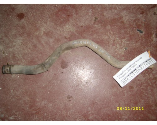 Патрубок отопителя Peugeot 206 1998-2012 ()- купить на ➦ А50-Авторазбор по цене 150.00р.. Отправка в регионы.