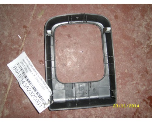 Накладка декоративная Nissan X-Trail (T30) 2001-2007 ()- купить на ➦ А50-Авторазбор по цене 500.00р.. Отправка в регионы.