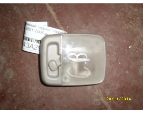 Плафон салонный Nissan X-Trail (T30) 2001-2007 (264100V000)- купить на ➦ А50-Авторазбор по цене 200.00р.. Отправка в регионы.