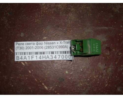 Реле Nissan X-Trail (T30) 2001-2007 (28531C990A)- купить на ➦ А50-Авторазбор по цене 500.00р.. Отправка в регионы.