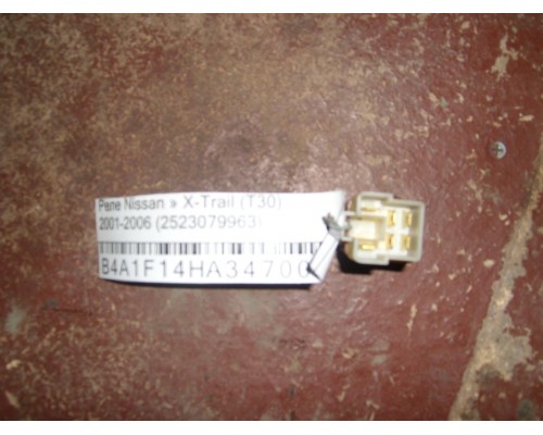 Реле Nissan X-Trail (T30) 2001-2007 (2523079963)- купить на ➦ А50-Авторазбор по цене 200.00р.. Отправка в регионы.