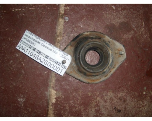 Опора переднего амортизатора левая/правая Daewoo Matiz (M100/M150) 1998-2015 (96568585)- купить на ➦ А50-Авторазбор по цене 200.00р.. Отправка в регионы.