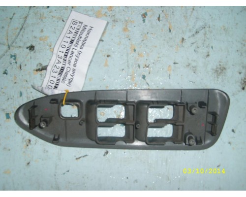 Накладка (кузов внутри) Mitsubishi Lancer (CS/Classic) 2003-2006 (MN124992XA)- купить на ➦ А50-Авторазбор по цене 250.00р.. Отправка в регионы.