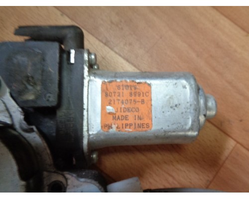 Стеклоподъёмник Nissan X-Trail (T30) 2001-2007 (827218H300)- купить на ➦ А50-Авторазбор по цене 700.00р.. Отправка в регионы.