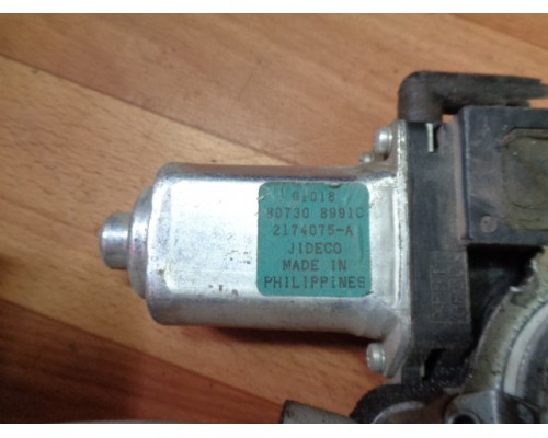 Стеклоподъёмник Nissan X-Trail (T30) 2001-2007 (827208H300)- купить на ➦ А50-Авторазбор по цене 700.00р.. Отправка в регионы.