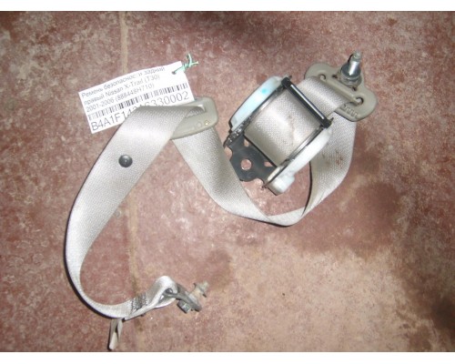 Ремень безопасности Nissan X-Trail (T30) 2001-2007 (888448H710)- купить на ➦ А50-Авторазбор по цене 700.00р.. Отправка в регионы.