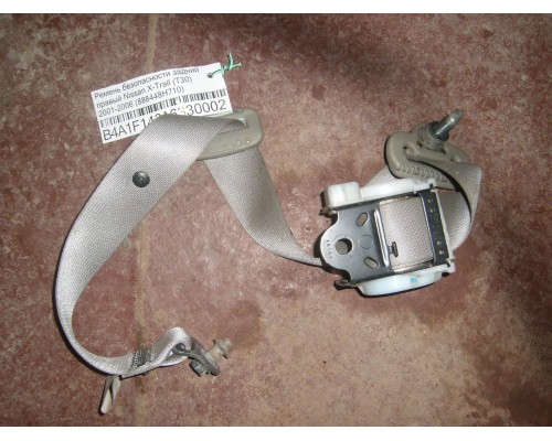 Ремень безопасности Nissan X-Trail (T30) 2001-2007 (888448H710)- купить на ➦ А50-Авторазбор по цене 700.00р.. Отправка в регионы.