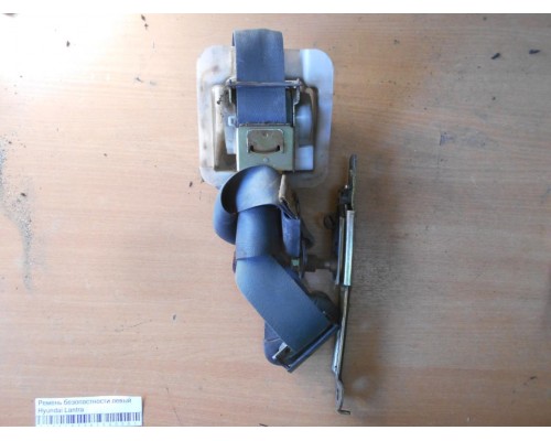 Ремень безопасности Hyundai Elantra II J2, J3 1995-2000 (8887029200LG)- купить на ➦ А50-Авторазбор по цене 700.00р.. Отправка в регионы.