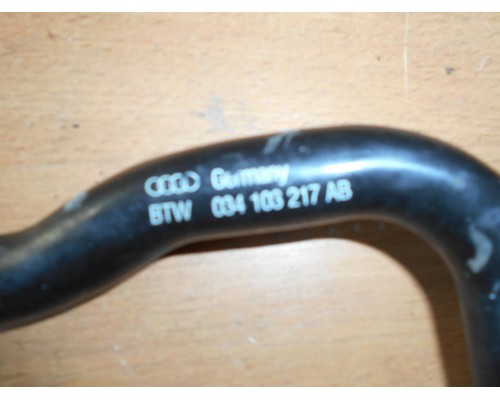 Трубка картерных газов Audi 100 [C4] 1991-1994 (034103217АВ)- купить на ➦ А50-Авторазбор по цене 200.00р.. Отправка в регионы.