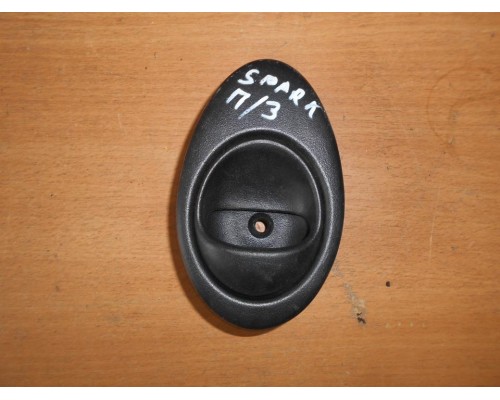 Ручка двери внутренняя Chevrolet Spark 2005-2010 (96601586)- купить на ➦ А50-Авторазбор по цене 100.00р.. Отправка в регионы.