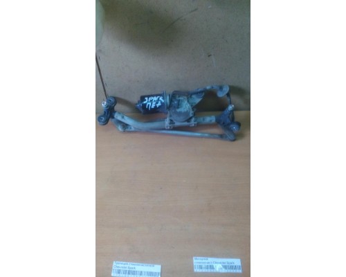 Трапеция стеклоочистителя Chevrolet Spark 2005-2010 (96602101)- купить на ➦ А50-Авторазбор по цене 1000.00р.. Отправка в регионы.