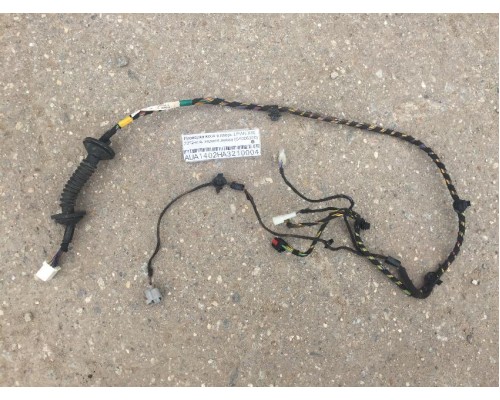 Проводка коса Lifan X60 2012> (S4006300)- купить на ➦ А50-Авторазбор по цене 600.00р.. Отправка в регионы.