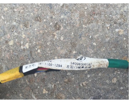 Проводка коса Lifan X60 2012> (S4006300)- купить на ➦ А50-Авторазбор по цене 600.00р.. Отправка в регионы.