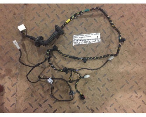 Проводка коса Lifan X60 2012> (S4006400)- купить на ➦ А50-Авторазбор по цене 600.00р.. Отправка в регионы.