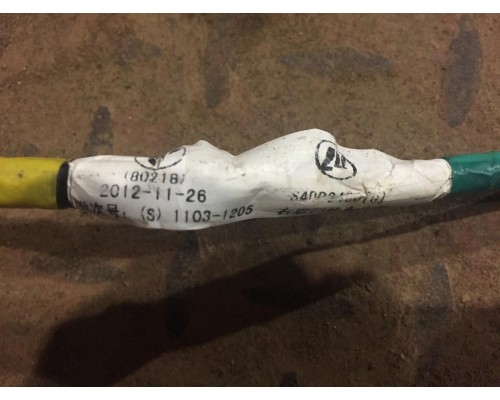 Проводка коса Lifan X60 2012> (S4006400)- купить на ➦ А50-Авторазбор по цене 600.00р.. Отправка в регионы.