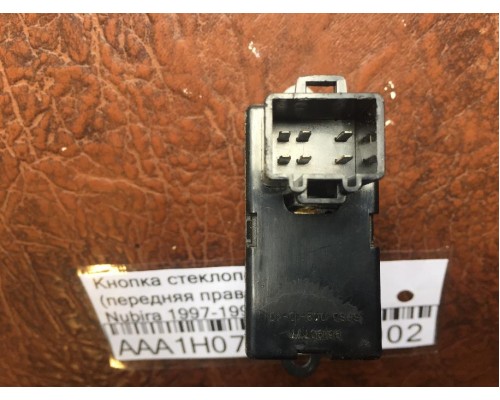 Кнопка стеклоподъемника Daewoo Nubira 1997-1999 ()- купить на ➦ А50-Авторазбор по цене 300.00р.. Отправка в регионы.