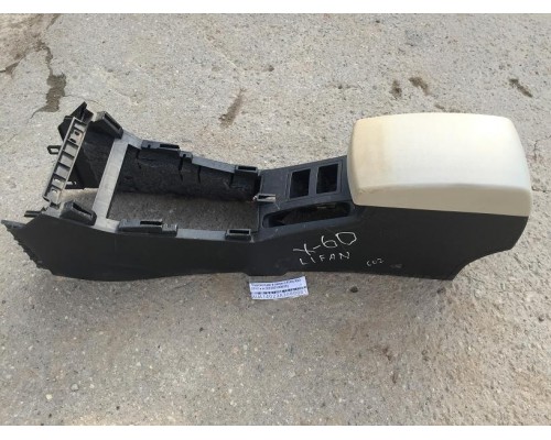 Подлокотник в салон Lifan X60 2012> ()- купить на ➦ А50-Авторазбор по цене 1500.00р.. Отправка в регионы.