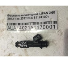 Форсунка инжекторная Lifan X60 2012>