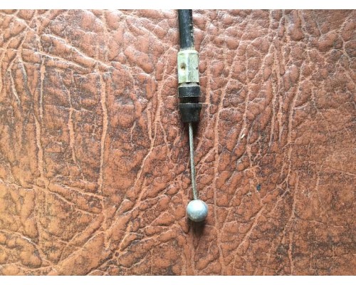 Трос открывания капота Lifan X60 2012> ()- купить на ➦ А50-Авторазбор по цене 200.00р.. Отправка в регионы.