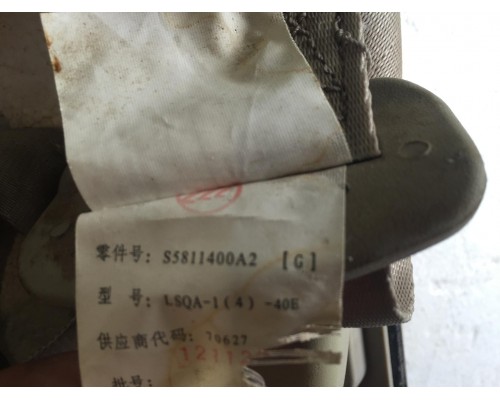 Ремень безопасности Lifan X60 2012> ()- купить на ➦ А50-Авторазбор по цене 1000.00р.. Отправка в регионы.