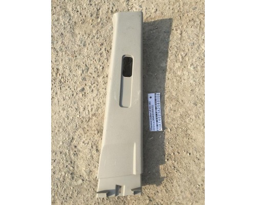 Обшивка стойки Lifan X60 2012> ()- купить на ➦ А50-Авторазбор по цене 600.00р.. Отправка в регионы.