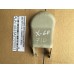 Накладка декоративная Lifan X60 2012> ()- купить на ➦ А50-Авторазбор по цене 150.00р.. Отправка в регионы.