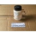 Бачок ГУР Lifan X60 2012> ()- купить на ➦ А50-Авторазбор по цене 500.00р.. Отправка в регионы.