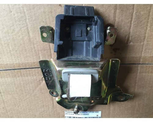 Ремень безопасности Lifan X60 2012> ()- купить на ➦ А50-Авторазбор по цене 500.00р.. Отправка в регионы.