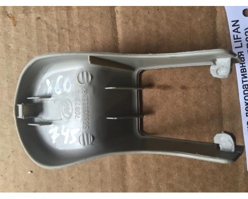 Накладка декоративная Lifan X60 2012> ()- купить на ➦ А50-Авторазбор по цене 150.00р.. Отправка в регионы.