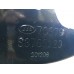 Крепление АКБ (корпус/подставка) Lifan X60 2012> ()- купить на ➦ А50-Авторазбор по цене 800.00р.. Отправка в регионы.