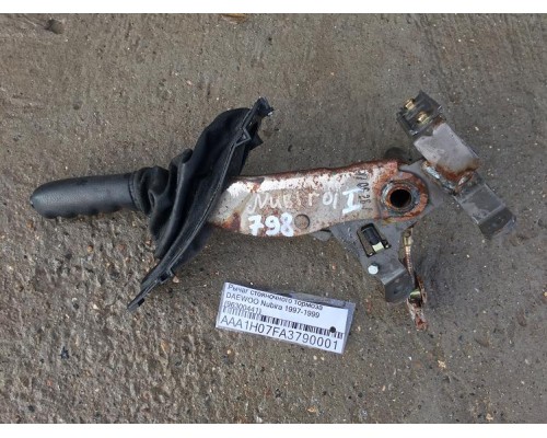 Рычаг стояночного тормоза (ручник) Daewoo Nubira 1997-1999 (96300441)- купить на ➦ А50-Авторазбор по цене 1000.00р.. Отправка в регионы.