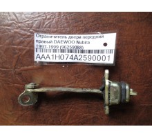 Ограничитель двери Daewoo Nubira 1997-1999