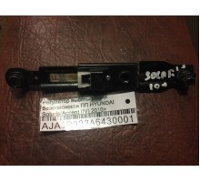 Регулятор высоты ремня безопасности Hyundai Solaris/Accent IV 2010-2017