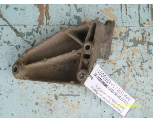 Кронштейн генератора Daewoo Nubira 1997-1999 (96183219)- купить на ➦ А50-Авторазбор по цене 200.00р.. Отправка в регионы.