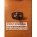 Ответная часть замка двери Citroen C4 II 2011> (9655466380)- купить на ➦ А50-Авторазбор по цене 250.00р.. Отправка в регионы.