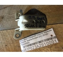 Петля двери передней правой верхняя Hyundai Solaris/Accent IV 2010-2017