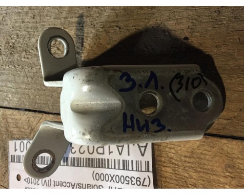 Петля двери задней левой нижняя Hyundai Solaris/Accent IV 2010-2017 ()- купить на ➦ А50-Авторазбор по цене 250.00р.. Отправка в регионы.