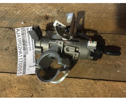 Замок зажигания Hyundai Solaris/Accent IV 2010-2017 (1106280070)- купить на ➦ А50-Авторазбор по цене 4000.00р.. Отправка в регионы.