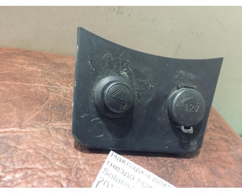 Накладка декоративная Hyundai Solaris/Accent IV 2010-2017 ()- купить на ➦ А50-Авторазбор по цене 300.00р.. Отправка в регионы.