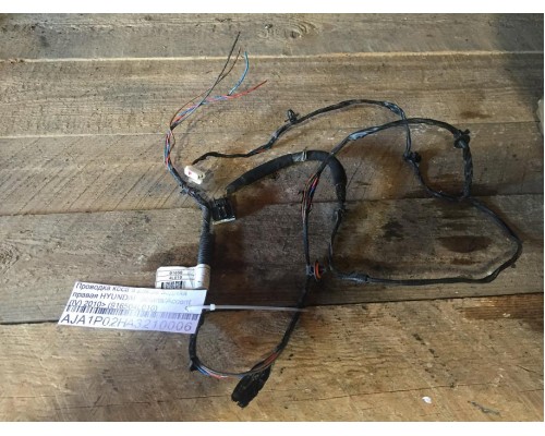 Проводка коса Hyundai Solaris/Accent IV 2010-2017 ()- купить на ➦ А50-Авторазбор по цене 500.00р.. Отправка в регионы.