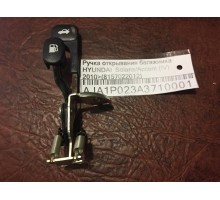 Ручка открывания багажника Hyundai Solaris/Accent IV 2010-2017