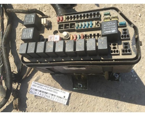 Проводка коса Lifan X60 2012> ()- купить на ➦ А50-Авторазбор по цене 3000.00р.. Отправка в регионы.