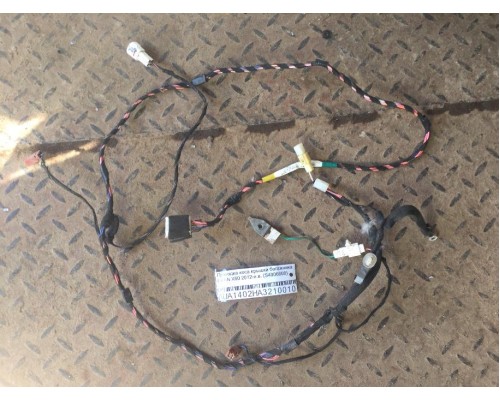 Проводка коса Lifan X60 2012> (S4006600)- купить на ➦ А50-Авторазбор по цене 600.00р.. Отправка в регионы.