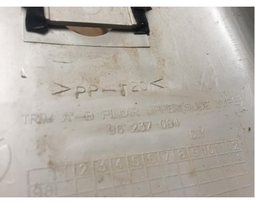 Обшивка стойки Daewoo Nubira 1997-1999 (96308980)- купить на ➦ А50-Авторазбор по цене 150.00р.. Отправка в регионы.