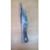 Петля крышки багажника левая/правая Hyundai Accent II +ТАГАЗ 2000-2012 (7922025000)- купить на ➦ А50-Авторазбор по цене 100.00р.. Отправка в регионы.