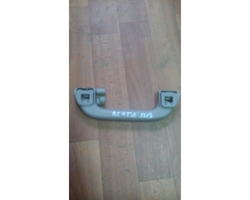 Ручка внутренняя потолочная Honda Accord VIII 2008-2015 (83240SNAA11ZD)- купить на ➦ А50-Авторазбор по цене 300.00р.. Отправка в регионы.