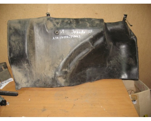 Обшивка багажника Hyundai Sonata III 1993-1998 (8573034100MC)- купить на ➦ А50-Авторазбор по цене 300.00р.. Отправка в регионы.