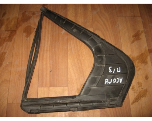 Уплотнитель стекла задней двери внутренний Honda Accord VIII 2008-2015 (73491TL0003)- купить на ➦ А50-Авторазбор по цене 500.00р.. Отправка в регионы.